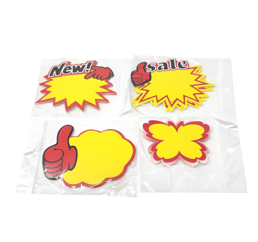 Promotional Sign, Small (10 units/pack)