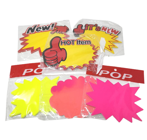 Promotional Sign, Medium (10 units/pack)