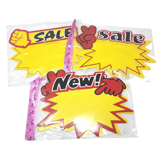 Promotional Sign, Large (10 units/pack)