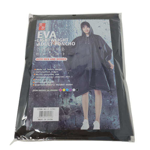 Rain Poncho, Reusable (Black/White)