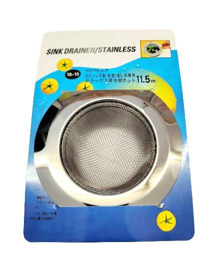 Sink Strainer, Stainless Steel, Mesh (11.5cm)