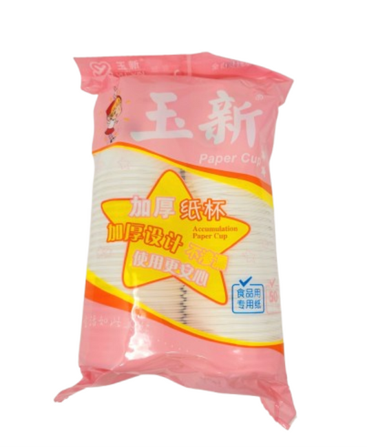 Paper Cups (50 units/pack)