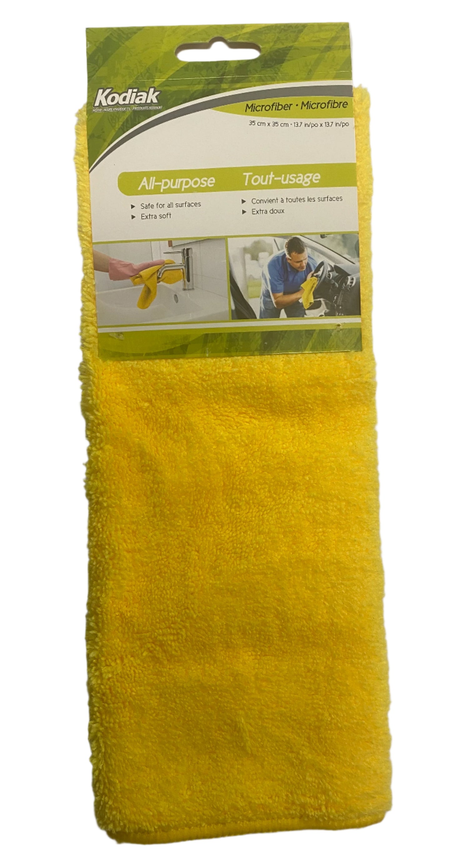 All Purpose Microfiber Cloth 35cmX35cm
