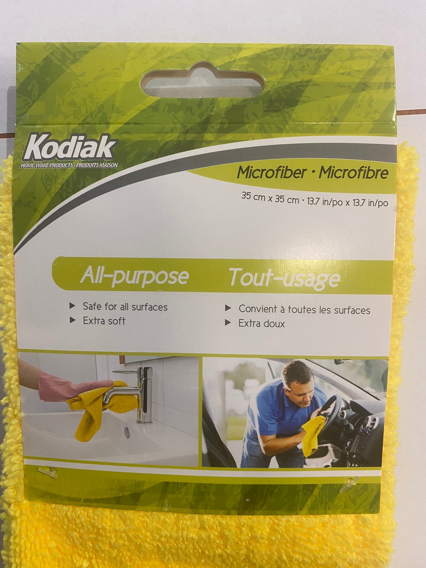 All Purpose Microfiber Cloth 35cmX35cm