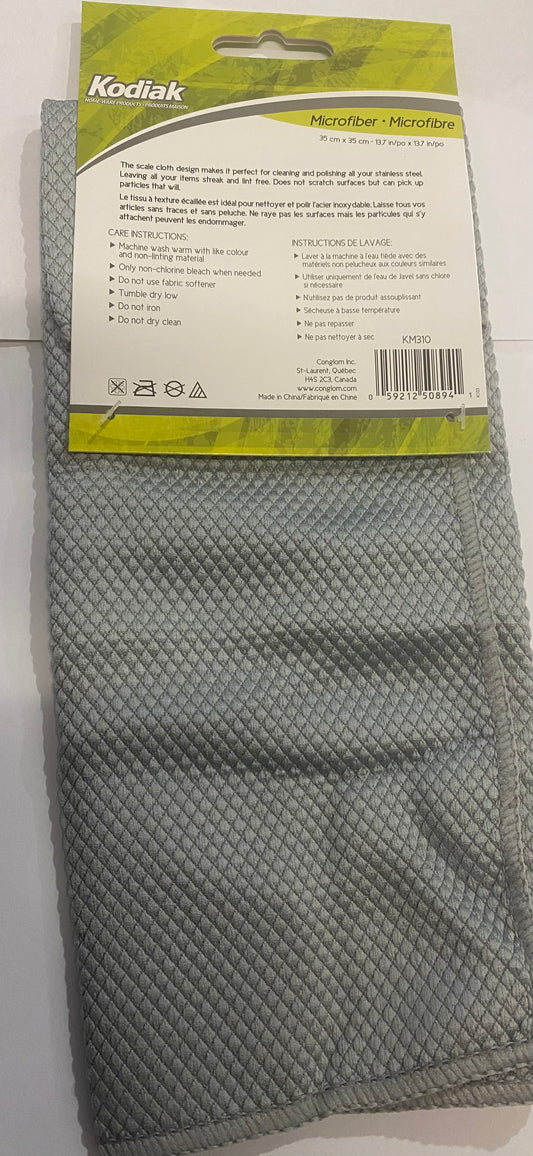Microfiber Stainless Steel Cleaning cloth