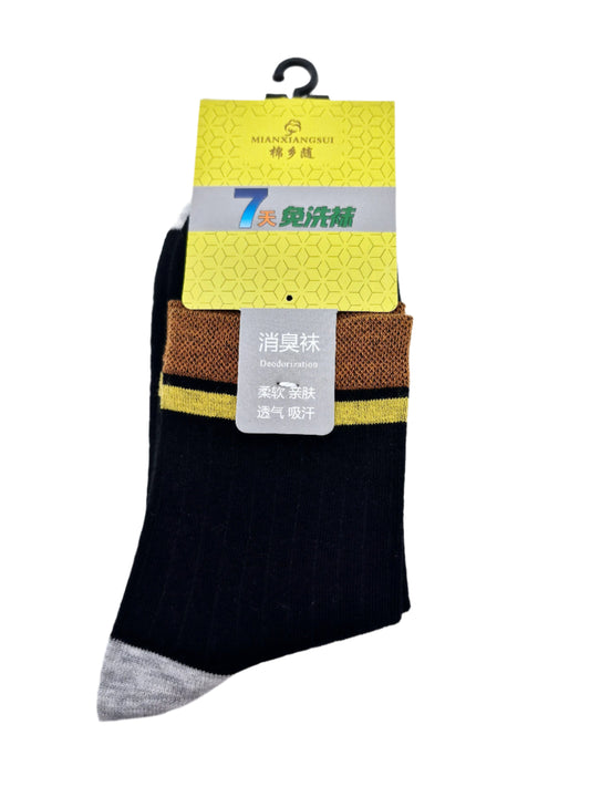 Men's Socks (Random Color)