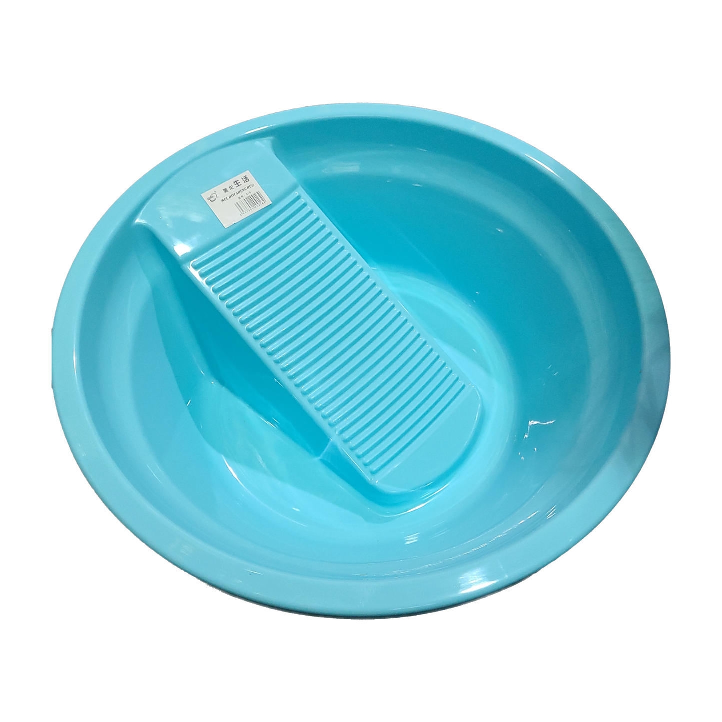 Laundry Basin (49cm dia)