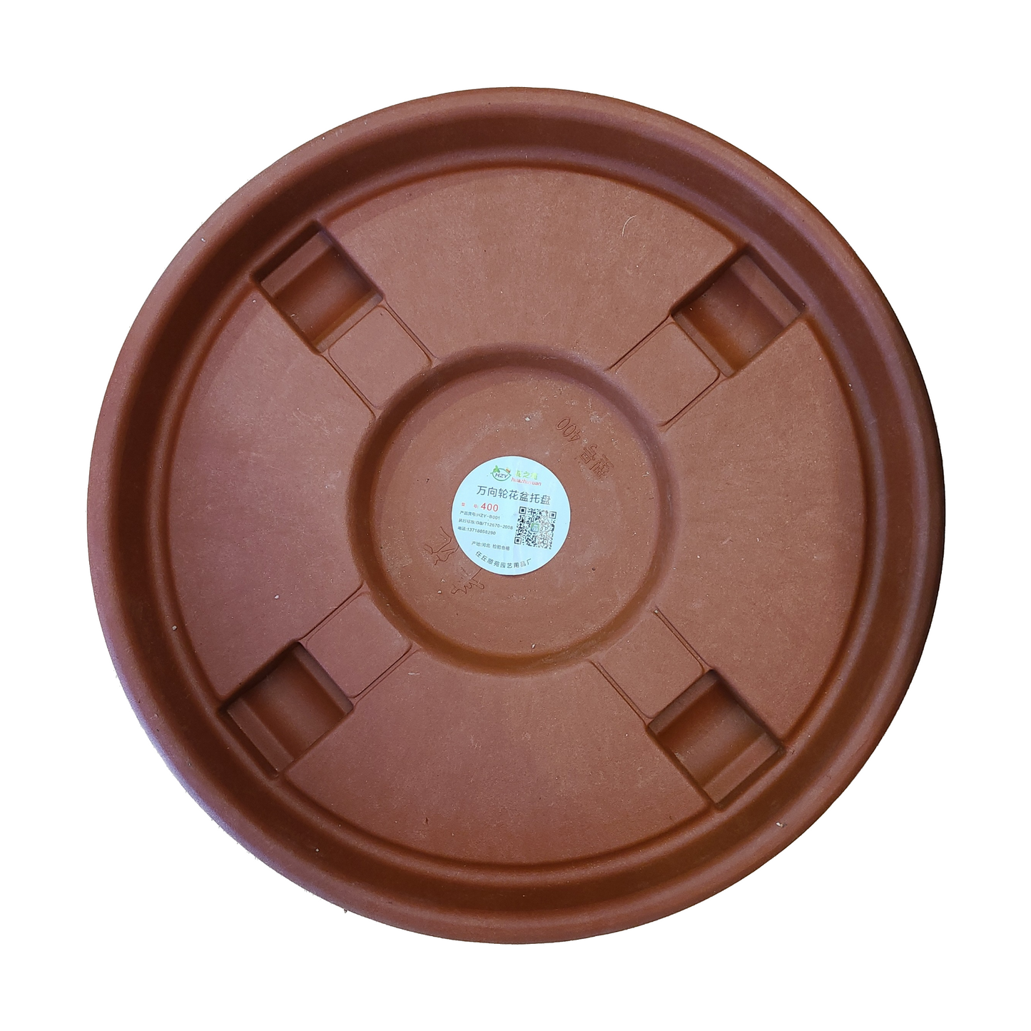 Pot Base, with Wheel