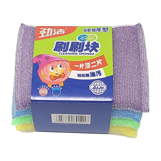 Sponge Scrubber, Nylon (4 units/pack)