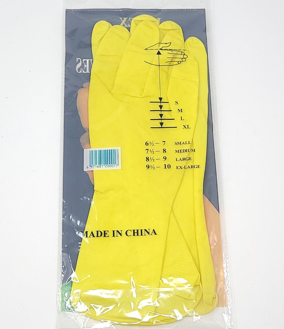 Household Gloves (Random Color)