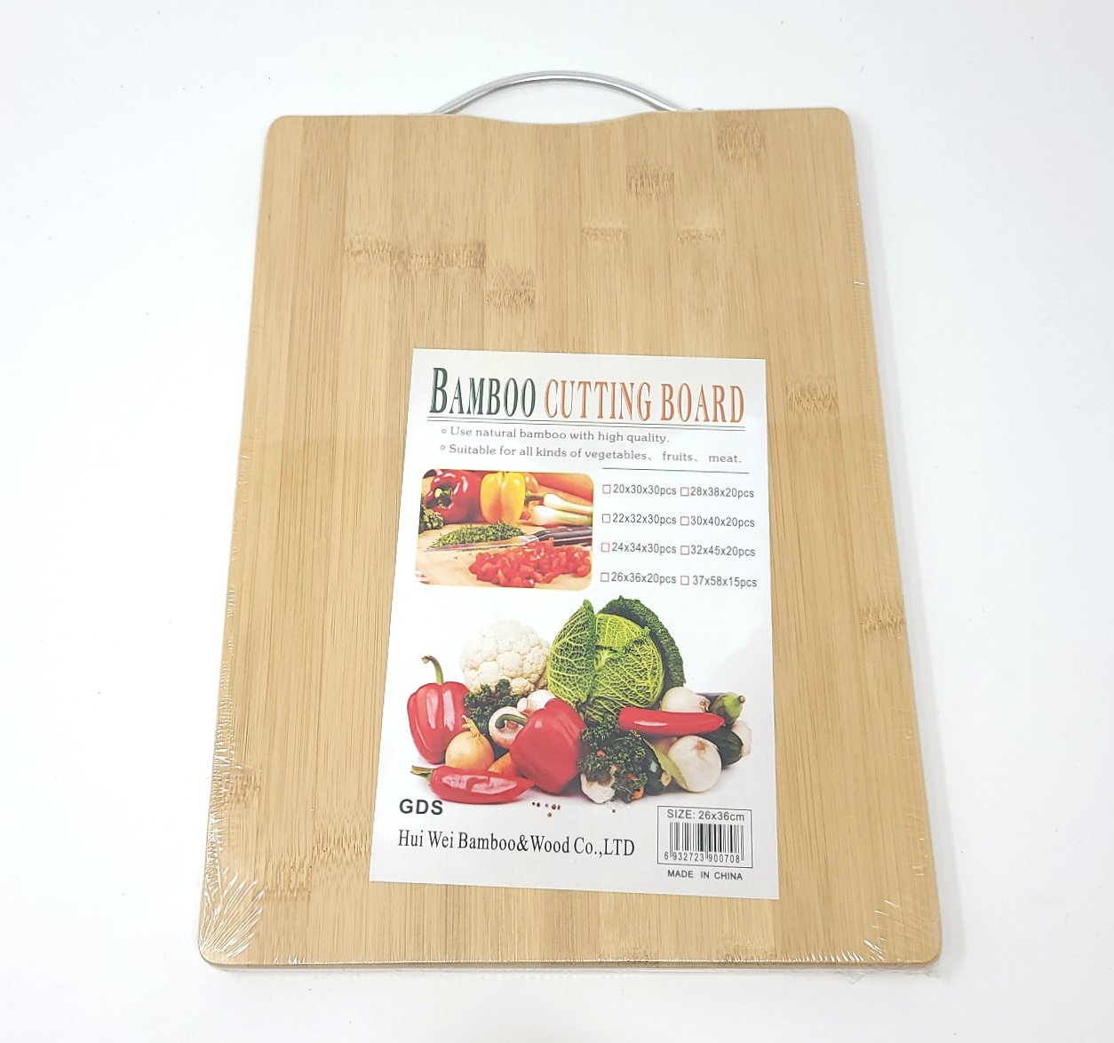 Chopping Board, Bamboo