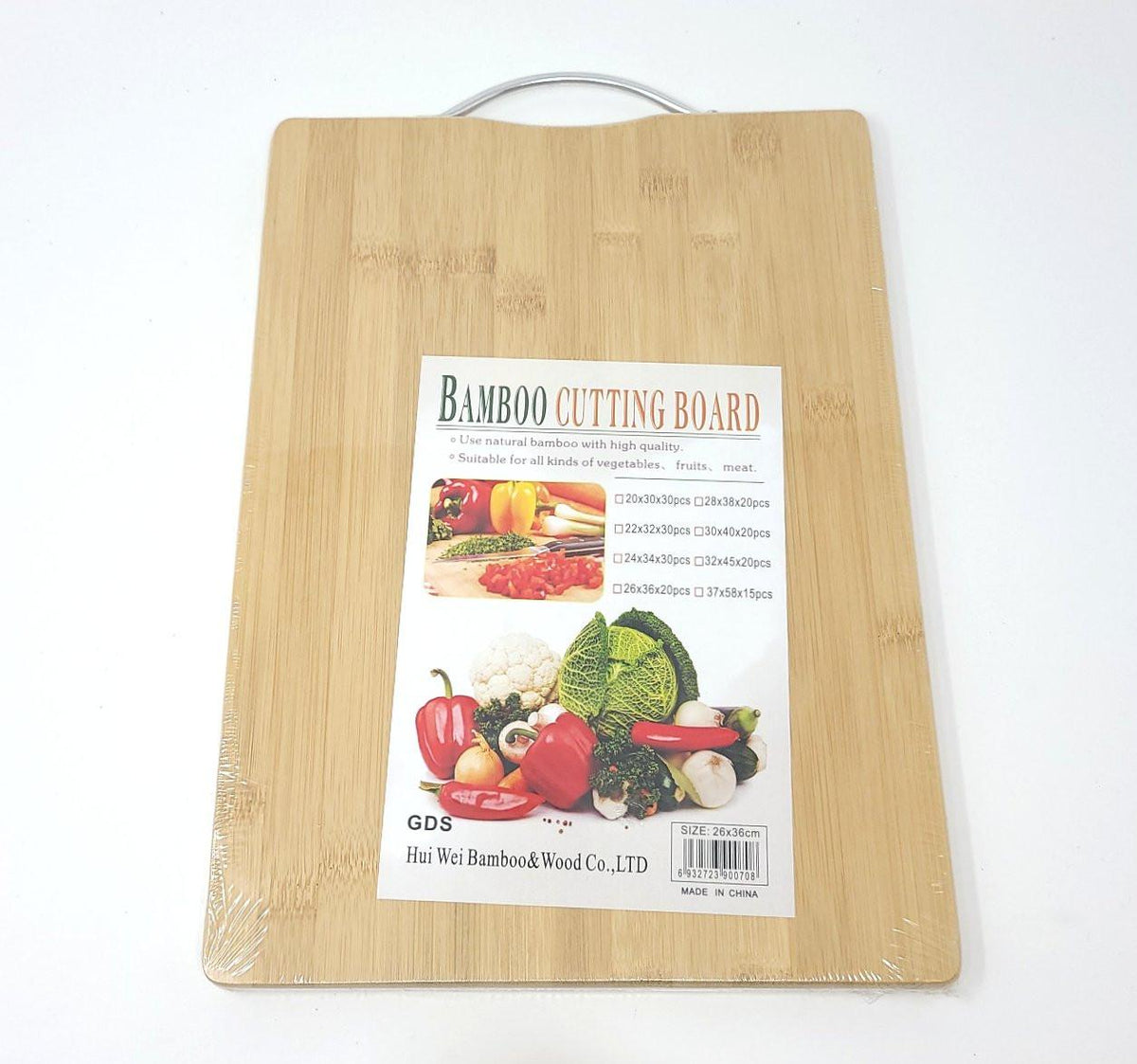 Chopping Board, Bamboo.