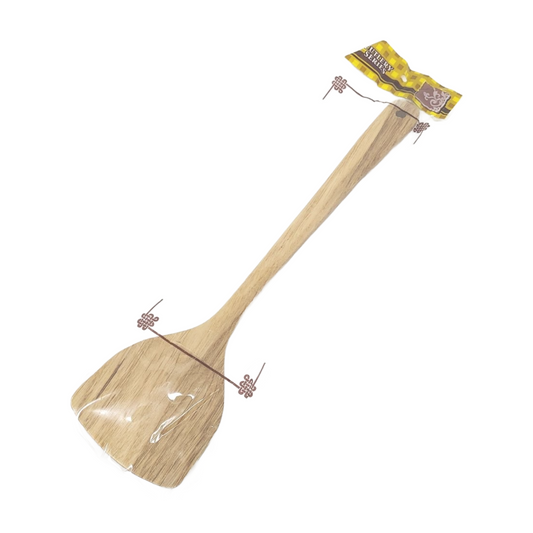 Slice, Utensil, Wooden (39cm)