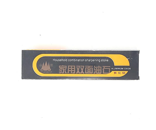 Sharpening Stone, Knife (200x50x25mm)