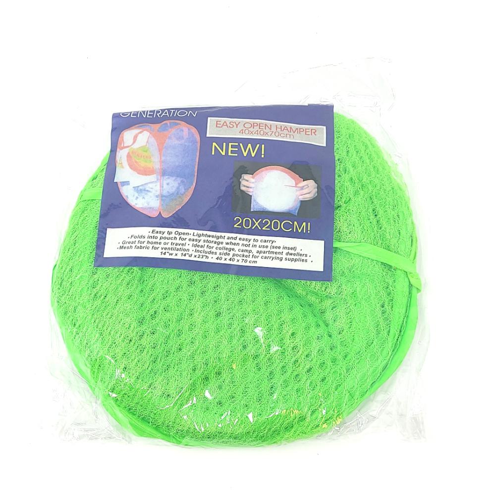 Laundry Hamper, Random Color (Large, 40x40x70cm)