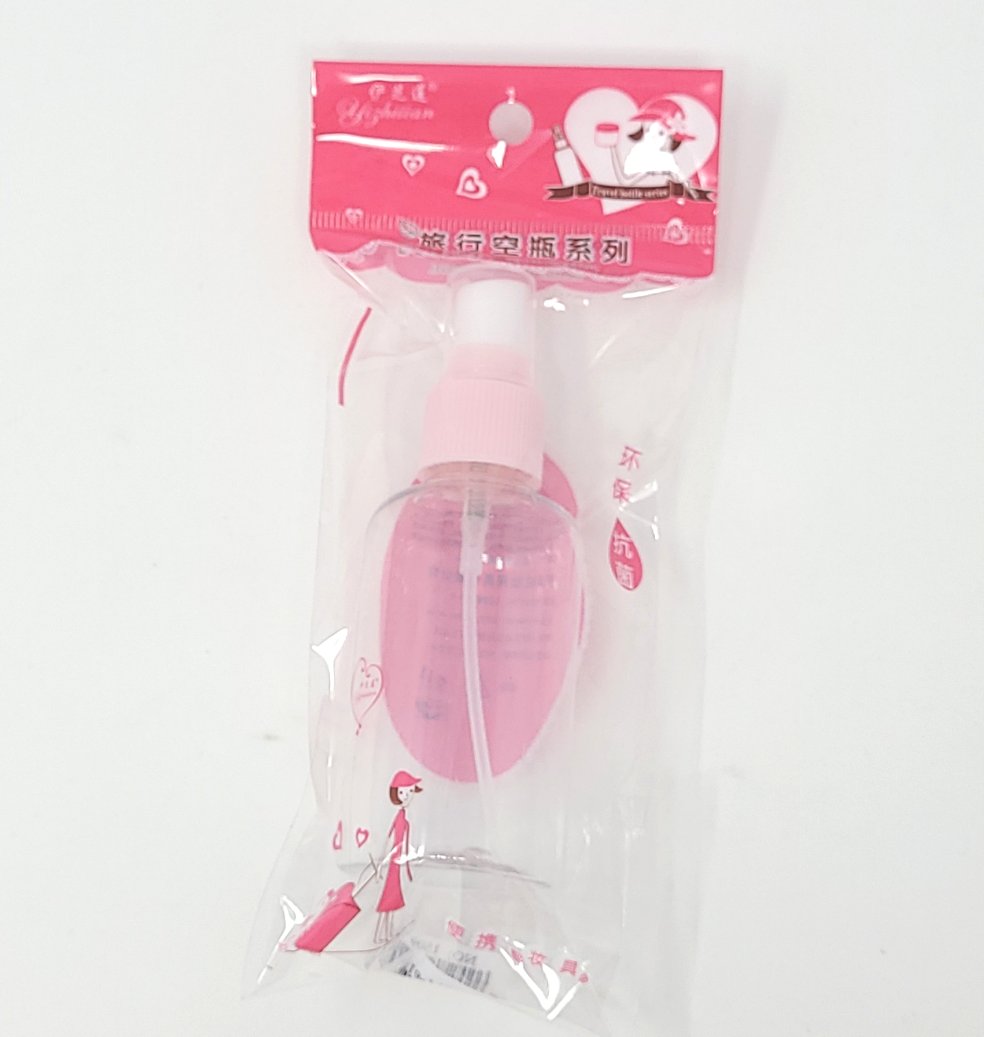 Spray Bottle, Cosmetic (70mL)