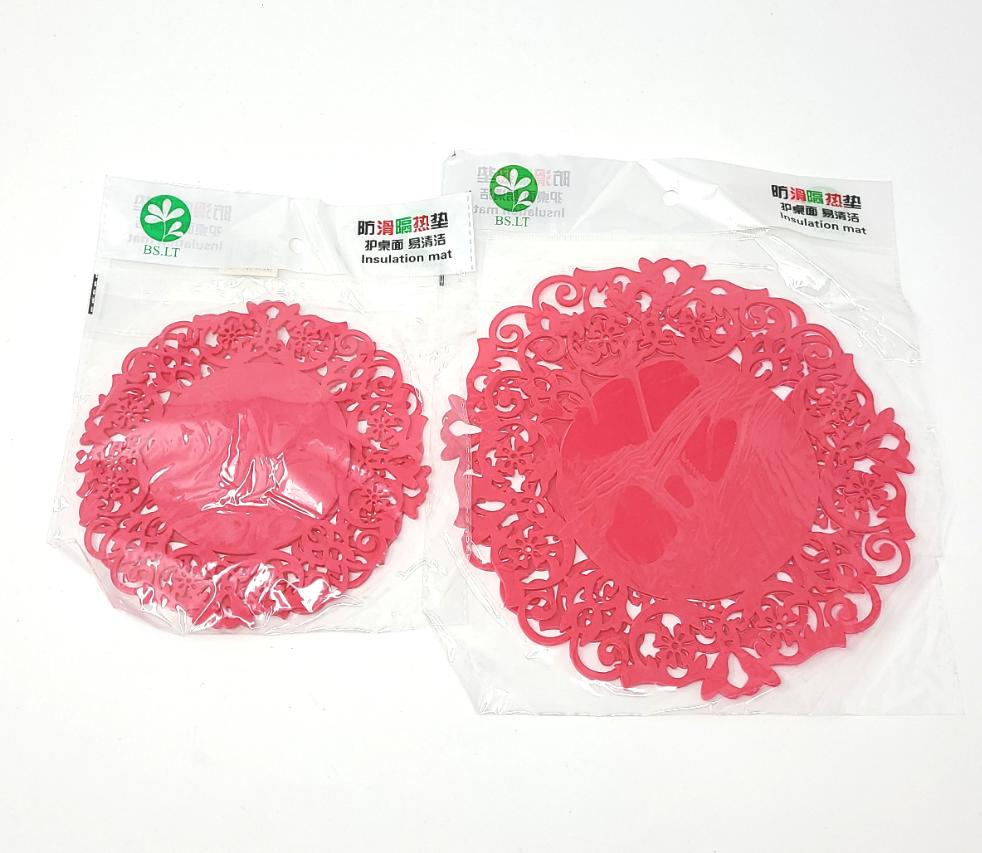 Insulation Mat, Rubber