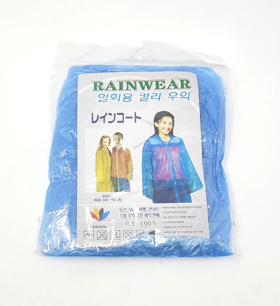 Rain Coat, Disposable