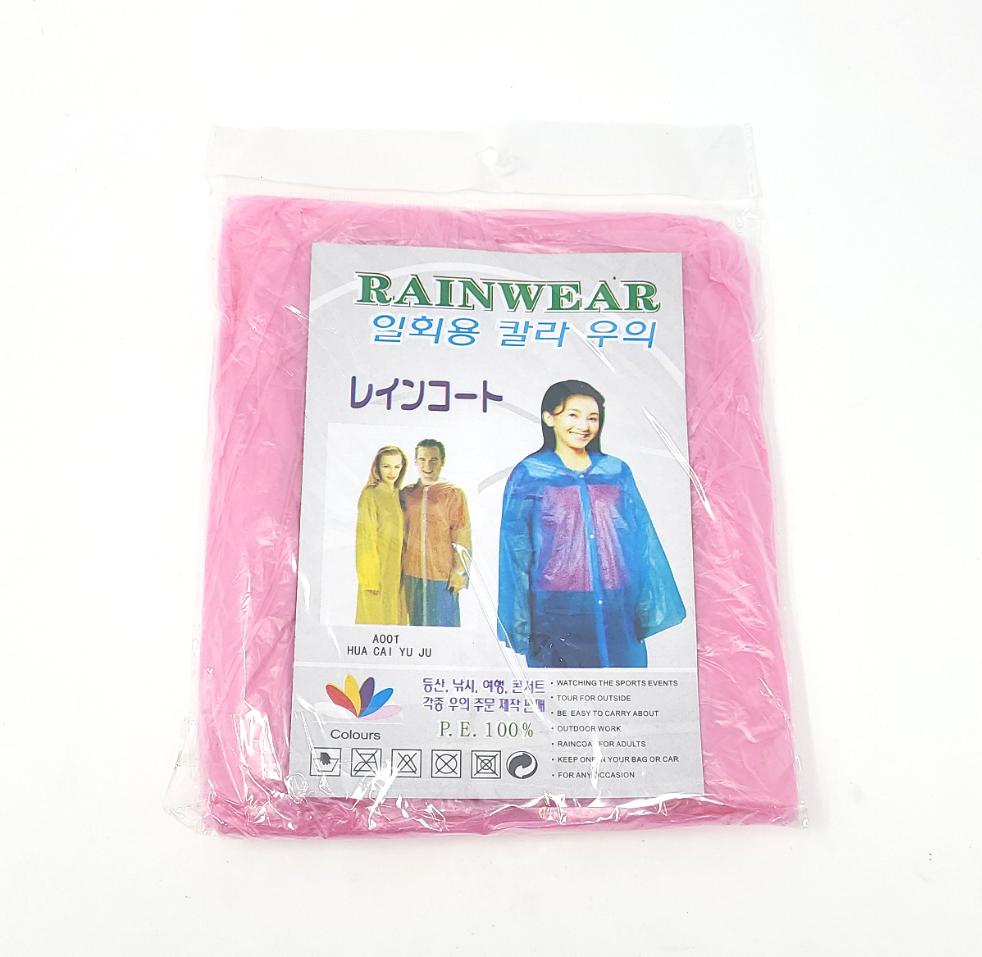 Rain Coat, Disposable