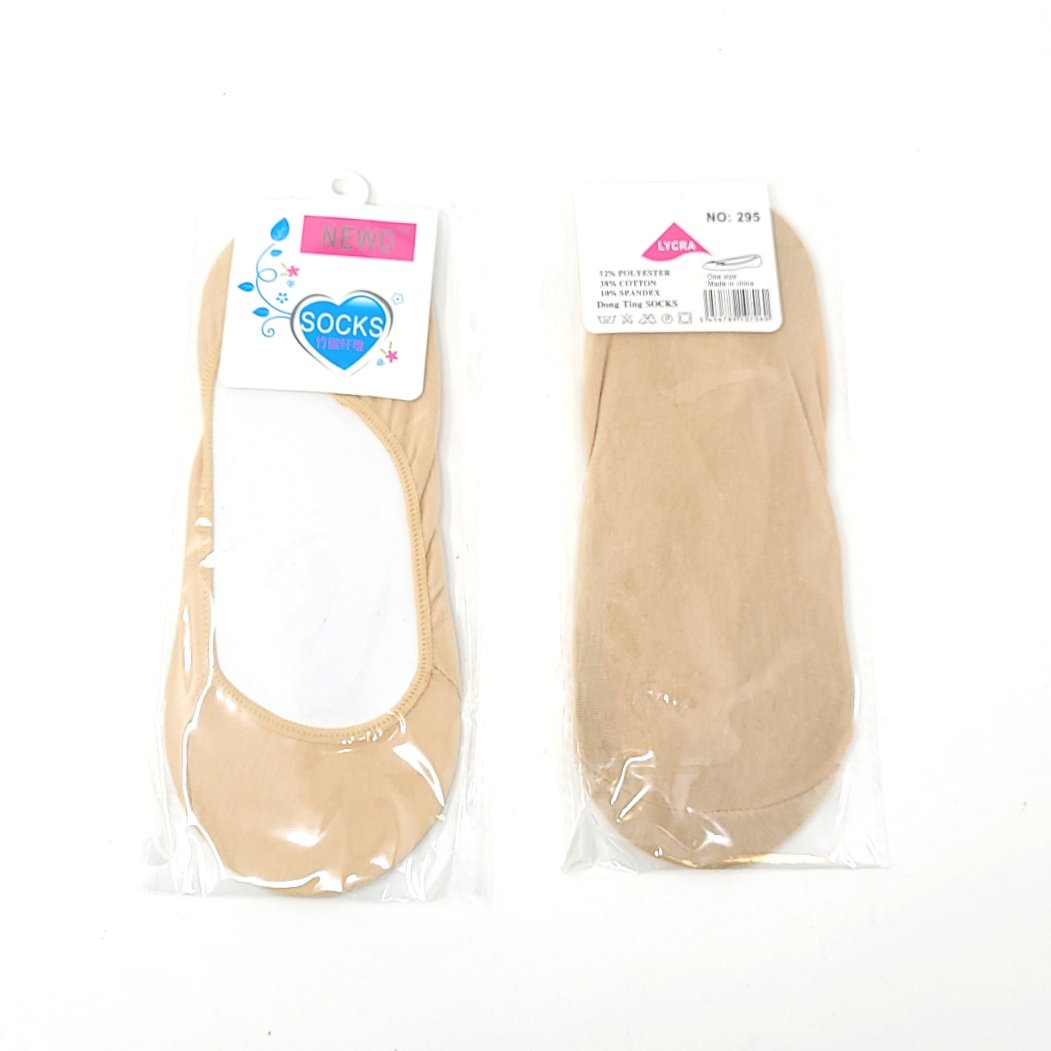Socks, Jersey Boat (Beige, 1pair/pack)