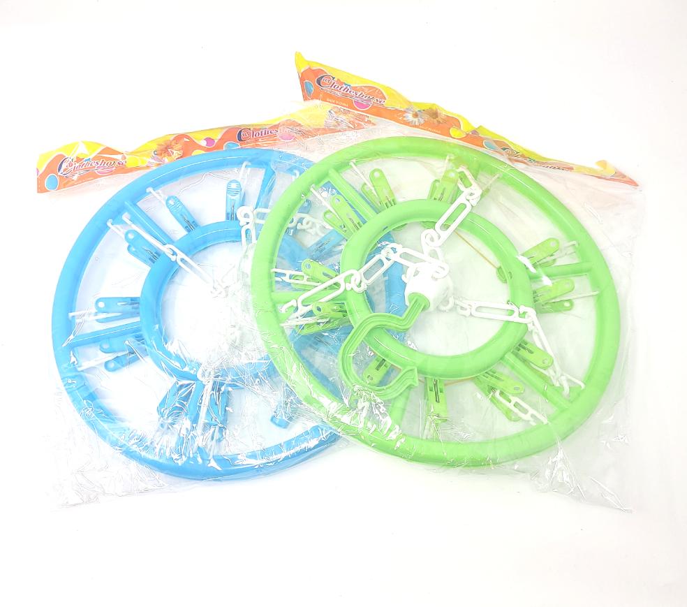 Laundry Hanger (Round)