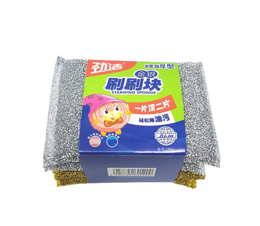 Sponge Scrubber, Gold/Silver (4 units/pack)