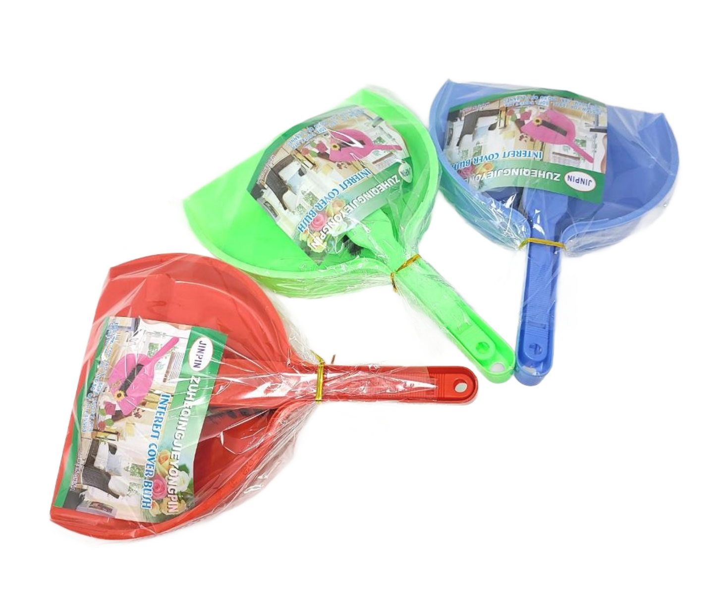 Dust Pan& Brush Set