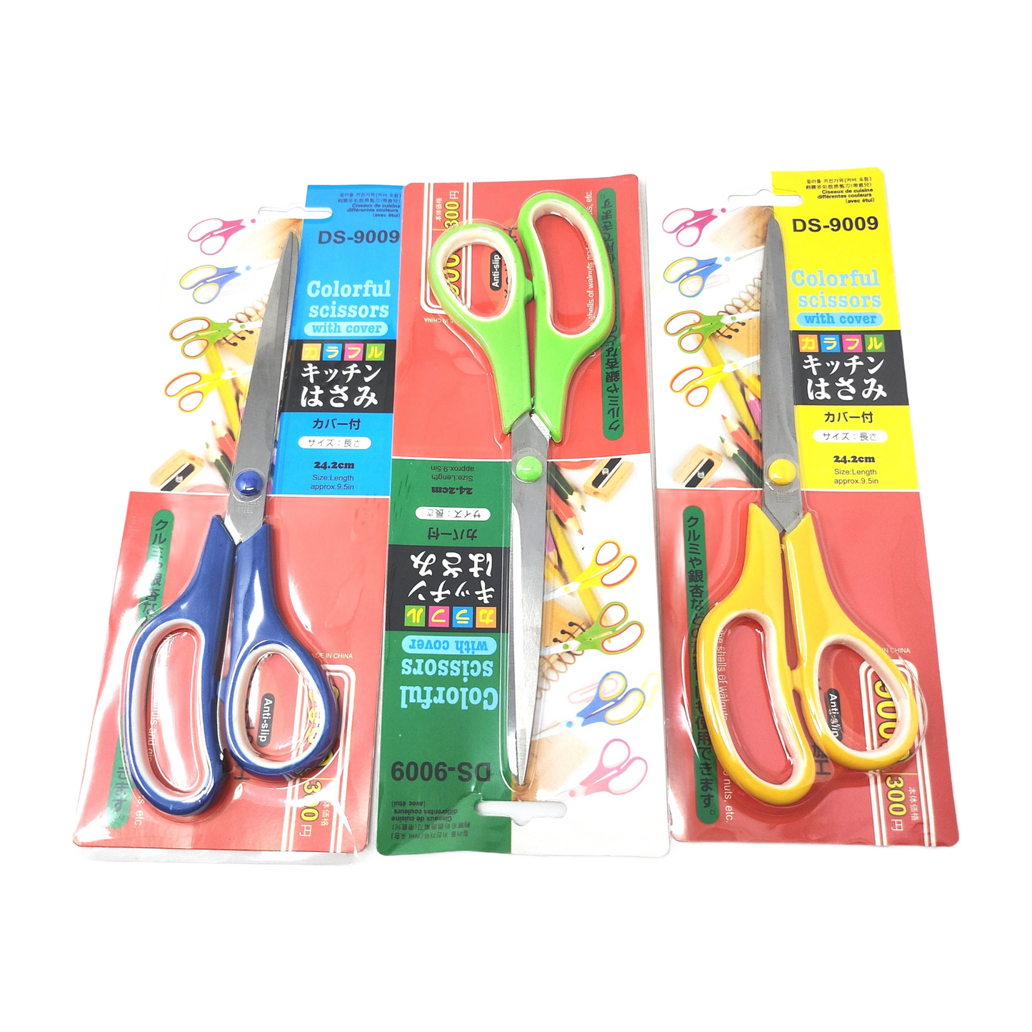 Scissors, Stationary (Medium)