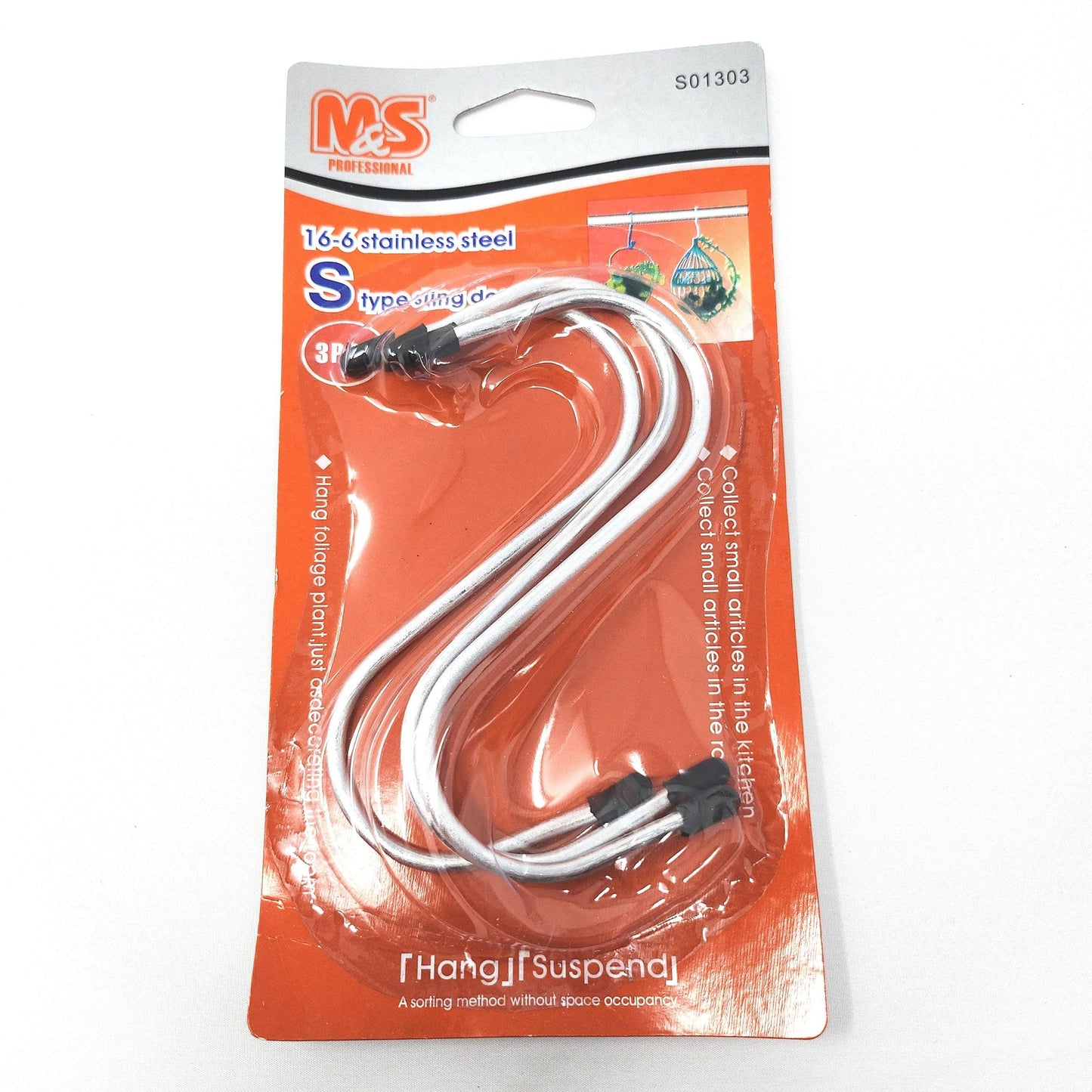 "S" style Hook (Medium, 3 units/pack).
