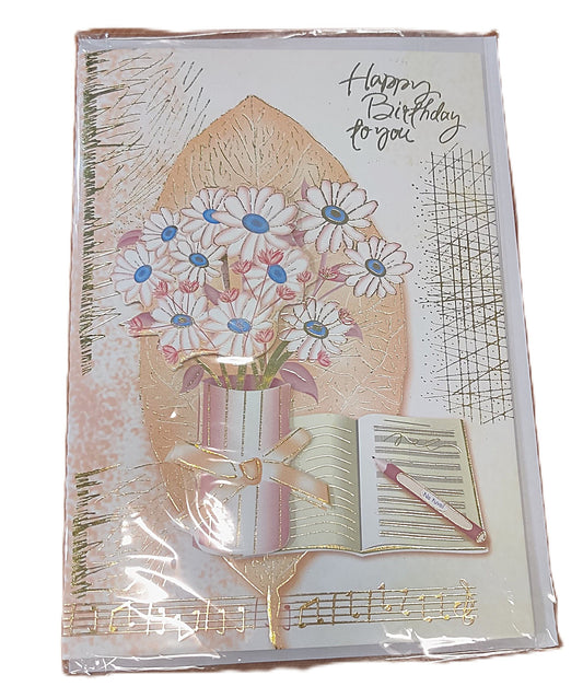 Greeting Card, 3D, Birthday
