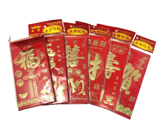 Red Envelope, Chinese (Large, 6 units/pack)