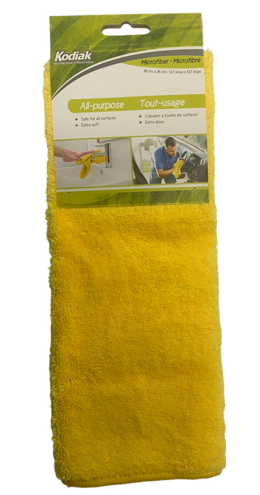 All Purpose Microfiber Cloth 35cmX35cm