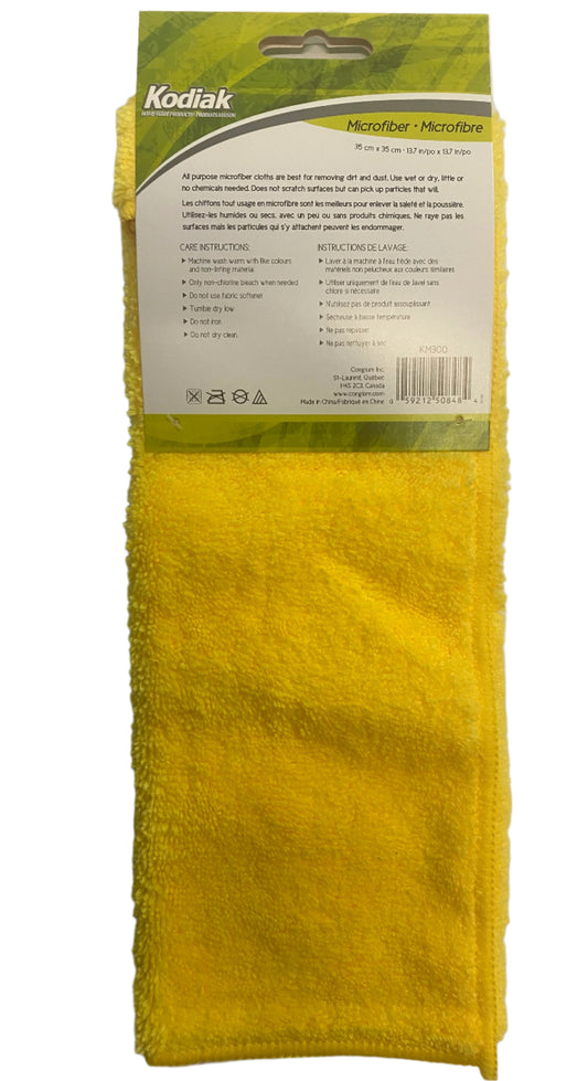 All Purpose Microfiber Cloth 35cmX35cm