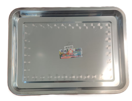 Serving Tray, Stainless Steel (40 cm x 30 cm)