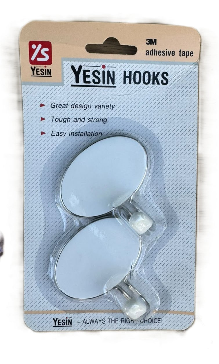Metal Hook, Adhesive (Medium, 2 units/pack)