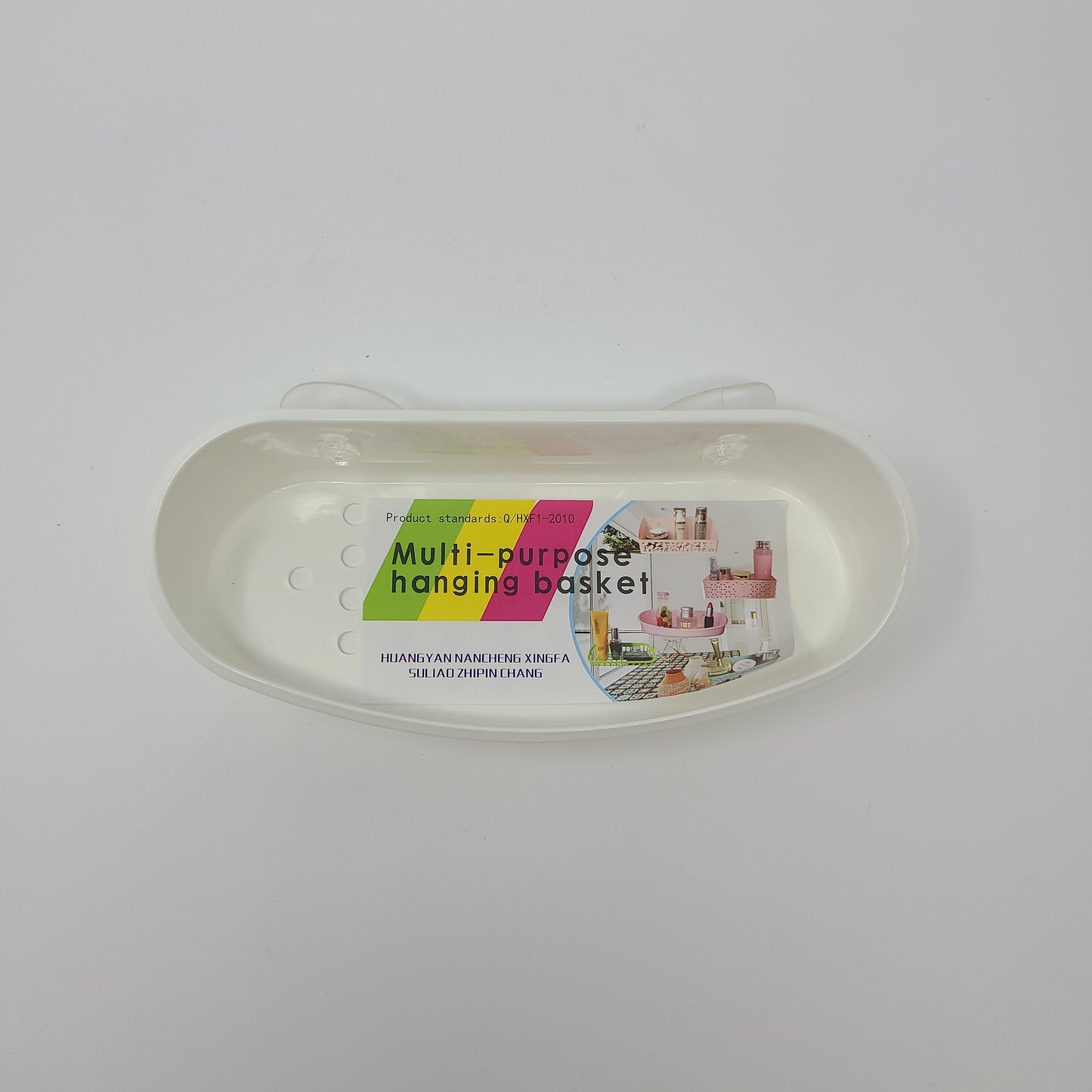 Soap Box, Double