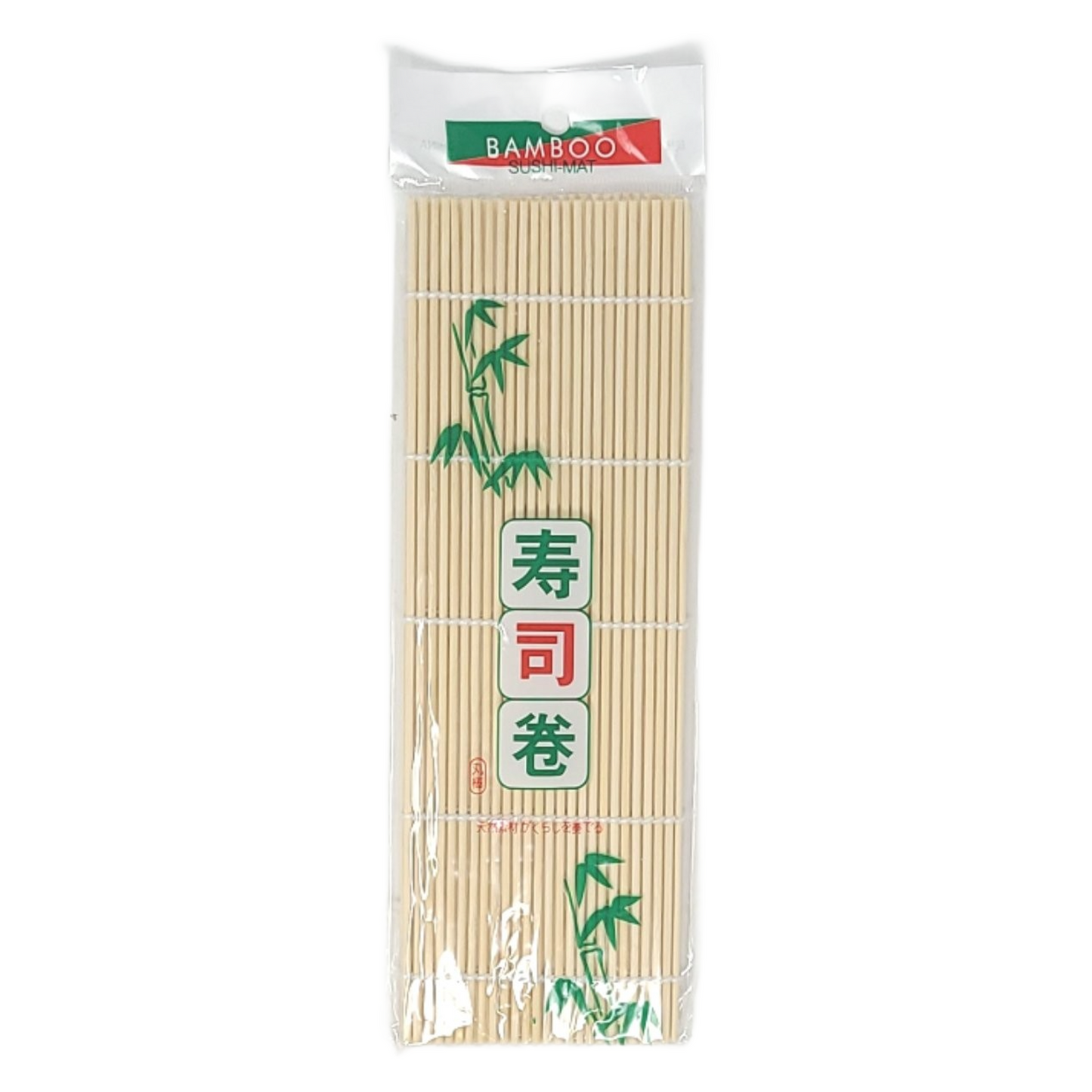 Sushi Roller, Bamboo (24cm)