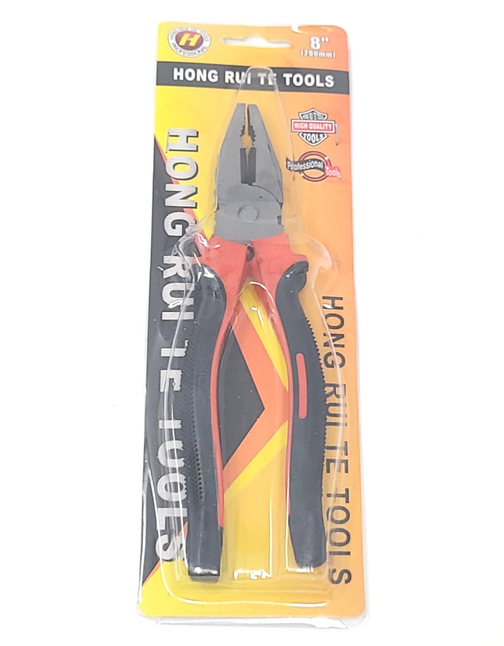 Pliers, Flat Nose (8 inch)