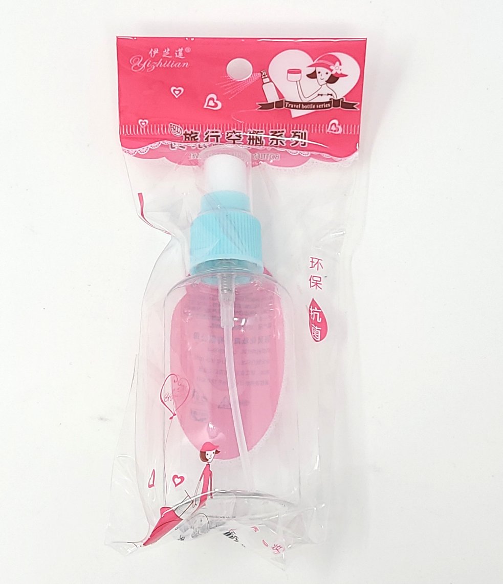Spray Bottle, Cosmetic (70mL)