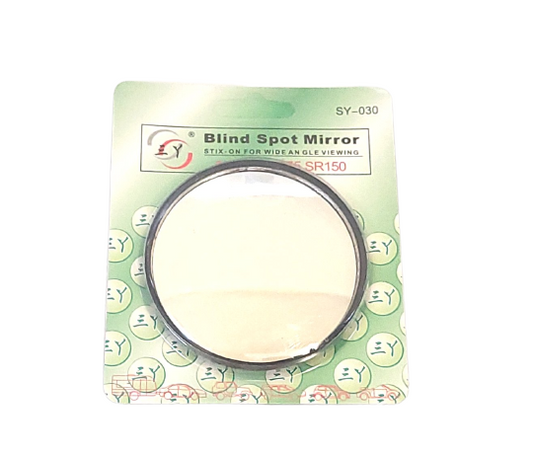 Blind Spot Mirror, 3"