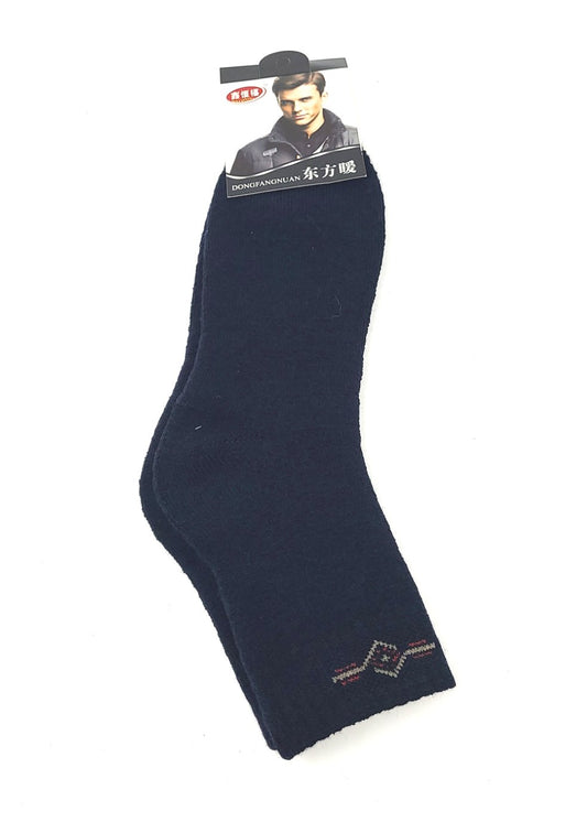 Men's Wool Socks (Random Color)