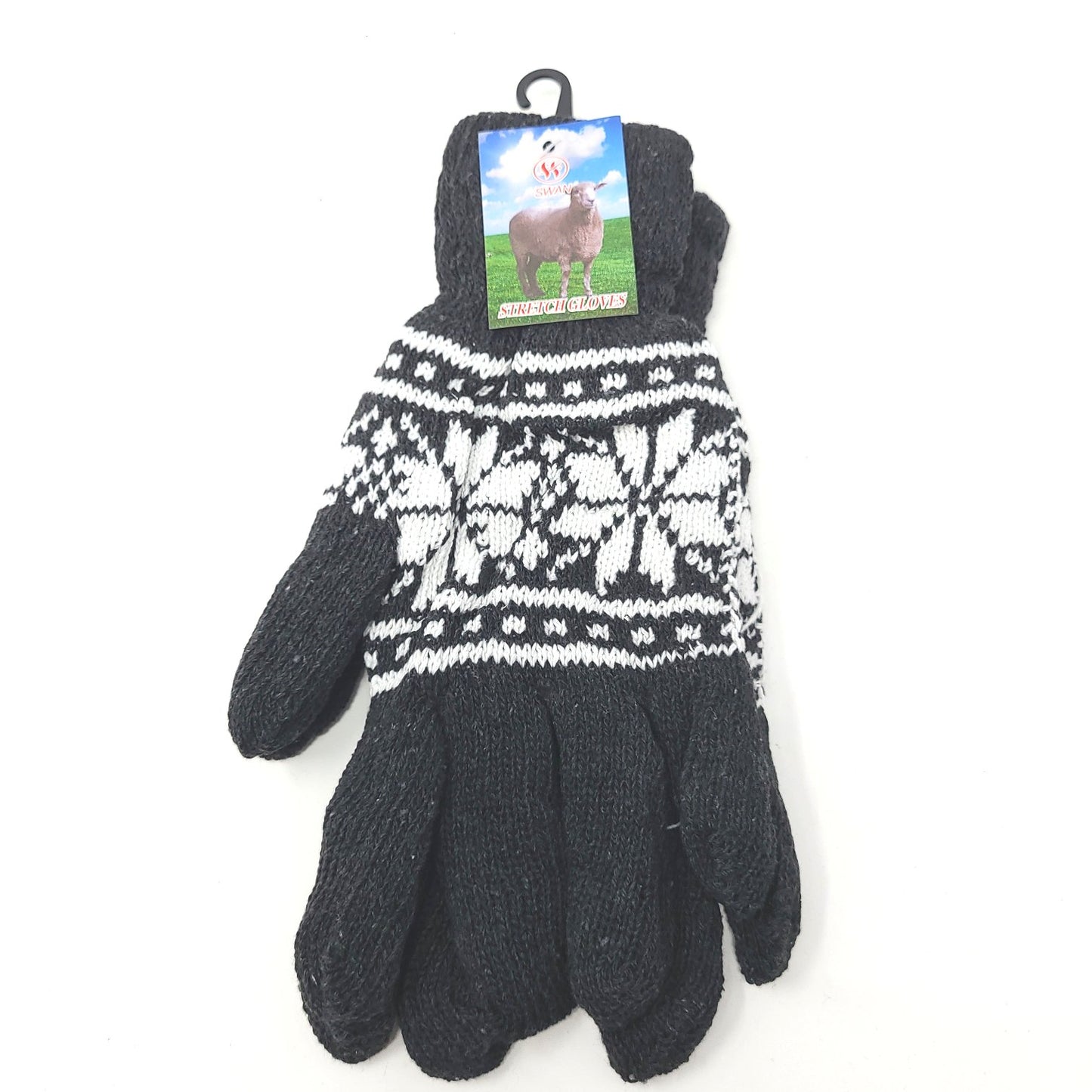 Winter 2 layer Knitted Glove (XL)