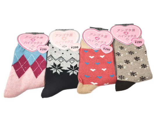 Winter Socks, Women's (Random Pattern)